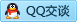 QQ在线咨询1271769533